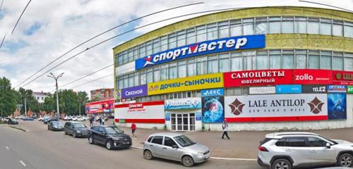 Панорама — ремонт телефонов Pedant.ru, Орёл