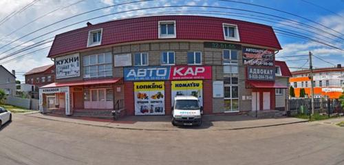 Панорама — спецтехника и спецавтомобили Автокар, Курск