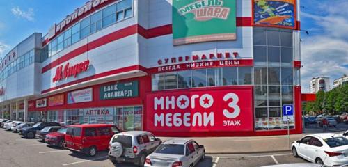 Panorama — electronics store М.Видео, Kursk