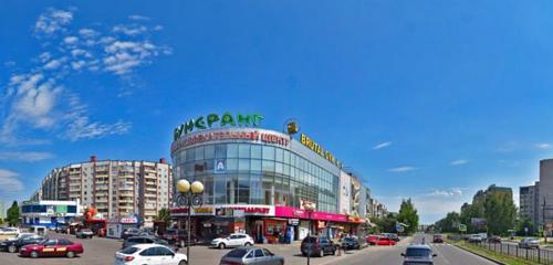 Panorama — shopping mall Bumerang, Kursk