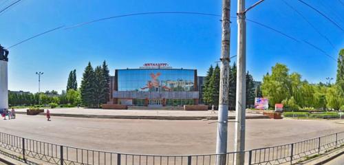 Панорама — культурный центр Культурно-досуговый центр Металлург, Орёл