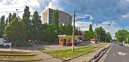 Panorama — household goods and chemicals shop Домовенок, Kursk