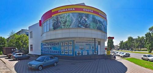 Панорама — товары для охоты ОхотАктив, Курск