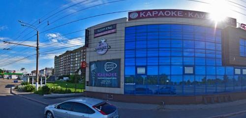 Panorama — karaoke Mindal, Kursk