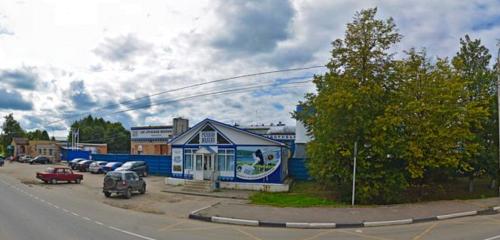 Панорама — молочный магазин Рузское молоко, Руза