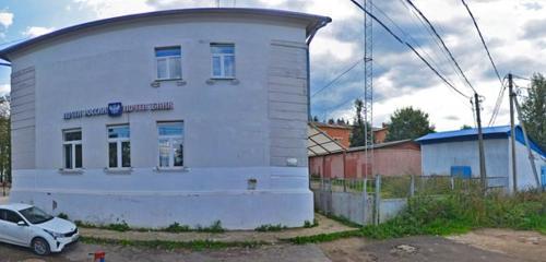 Панорама — почтовое отделение Отделение почтовой связи № 143330, Верея