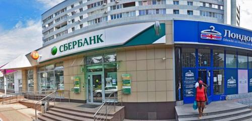 Панорама — банк СберБанк, Курск