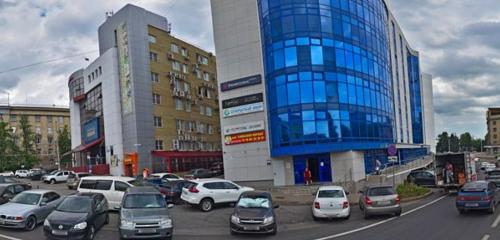 Панорама бизнес-центр — Бизнес-центр — Курск, фото №1