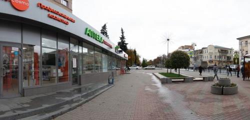 Panorama — fast food Zhar Pizza, Kursk
