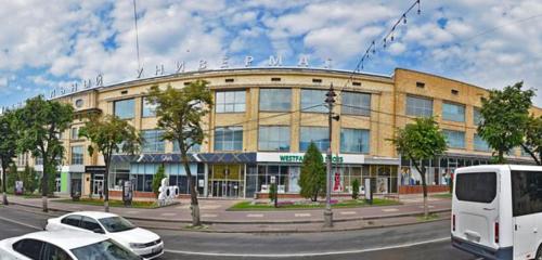 Panorama — shopping mall Tsum, Kursk