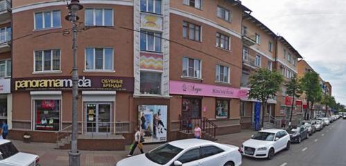 Панорама магазин белья и купальников — Marisabelle — Курск, фото №1