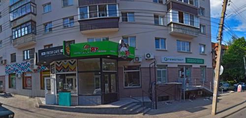Panorama — coffee shop Friendly Cafe, Kursk