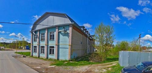 Панорама — социальная реабилитация Центр психологической помощи, Калуга