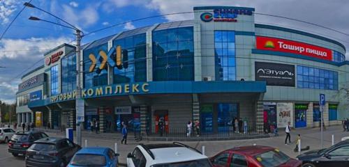 Panorama — watch shop Mir chasov, Kaluga