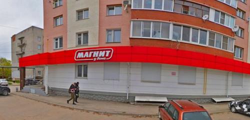 Panorama — grocery Magnit, Kaluga
