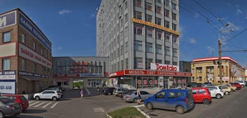 Панорама — компьютерный ремонт и услуги Сервисный центр Техномастер, Харьков
