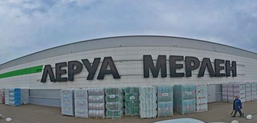 Панорама — строительный гипермаркет Леруа Мерлен, Калуга
