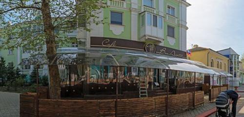 Panorama — restaurant Cafe Bon Appetit, Kerch