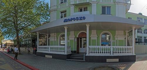 Panorama — cafe Морозко, Kerch