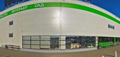 Панорама — строительный гипермаркет Леруа Мерлен, Белгородская область