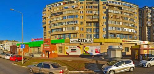 Панорама — кофемашиналар, кофе автоматтары Кофеварка, Белгород
