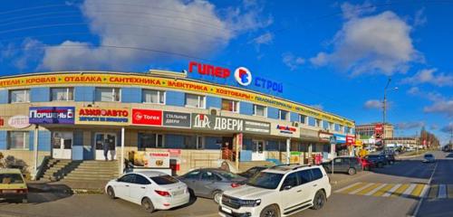 Панорама — магазин автозапчастей и автотоваров Поршень, Белгород