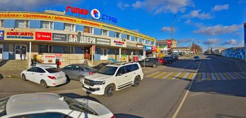 Панорама — магазин автозапчастей и автотоваров Автоактив, Белгород
