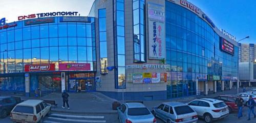 Панорама — торговый центр Водстрой, Белгород