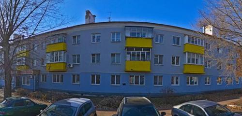 Панорама — химиялық тазалау және кір жуу орындарына арналған құралдар Авангард, Белгород
