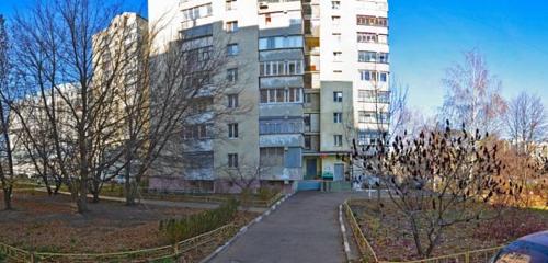 Панорама — запчасти и аксессуары для бытовой техники Ремсервис, Белгород