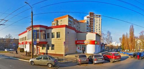 Панорама — аптека Вита Экспресс, Белгород