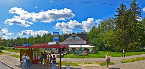 Panorama — cafe Shashlychok, Obninsk