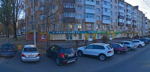 Панорама — аптека Мир Лекарств, Белгород