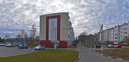 Панорама — почтовое отделение Отделение почтовой связи № 308501, Белгородская область