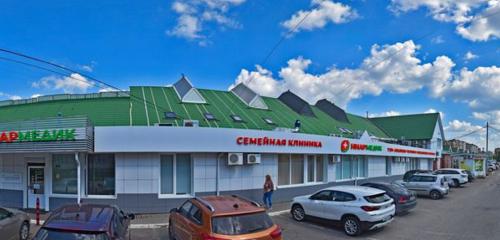 Панорама — медцентр, клиника Ниармедик, Обнинск