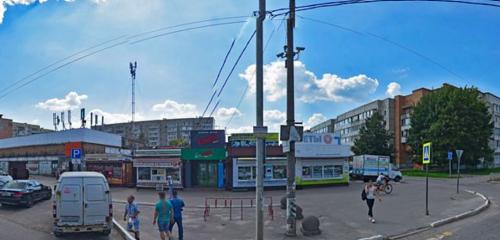 Панорама — магазин цветов Цветочная, Обнинск