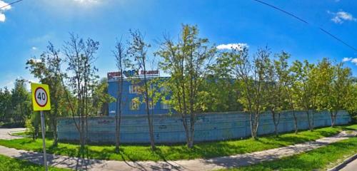 Панорама — спортивная школа Спортивная школа олимпийского резерва по спортивной гимнастике Ларисы Латыниной, Обнинск