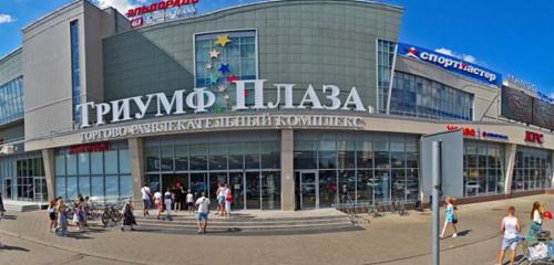 Panorama — shopping mall Triumph Plaza, Obninsk