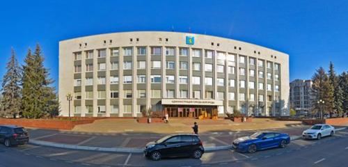 Panorama — administration Департамент городского хозяйства Администрации г. Белгорода, Belgorod
