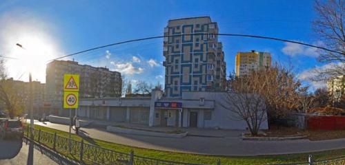 Panorama — postahane, ptt Otdeleniye pochtovoy svyazi Belgorod 308001, Belgorod