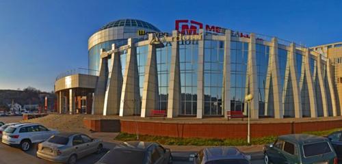 Панорама — торговый центр Мебельный город, Белгород