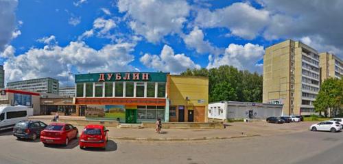 Панорама — аккумуляторы и зарядные устройства Фотон, Обнинск