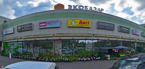 Panorama — shopping mall EkoBazar - Obninsk, Obninsk