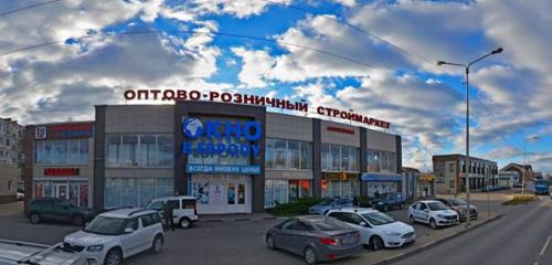 Panorama — plumbing shop Okno v Yevropu, Belgorod