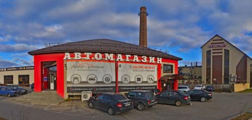 Панорама — автомобильдік қосалқы бөлшектер және тауарлардүкені Авторитет, Белгород