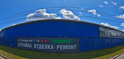 Панорама — смазочные материалы Автомагазин Карман, Обнинск