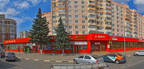 Панорама — супермаркет Дикси, Наро‑Фоминск
