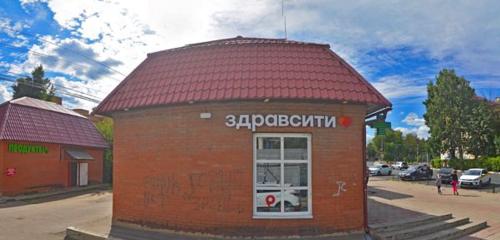 Панорама — аптека Здравсити, Наро‑Фоминск