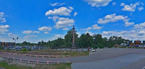 Панорама — памятник, мемориал Наро-Фоминск - город воинской славы, Наро‑Фоминск