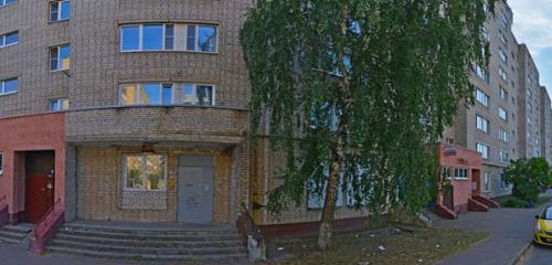 Панорама — агентство недвижимости Агентство недвижимости, Наро‑Фоминск